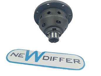 Дифференциал самоблокирующийся "Simple work" винтового типа Newdiffer 2108 - 2190
